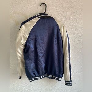 New Look embroidered satin jacket